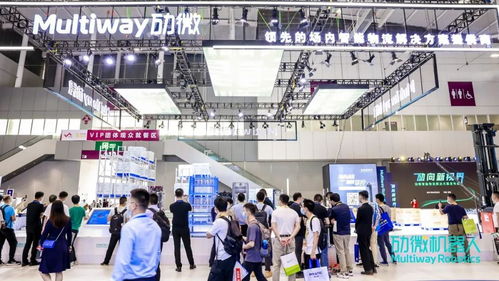 令人意外的新品 2021劢微智能物流解决方案发布会圆满收官
